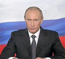 Завтра Путин проведет теледиалог с россиянами