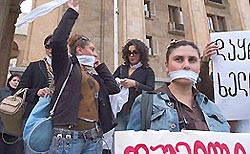 Грузинская оппозиция начала митинг Грузинская оппозиция начала митинг