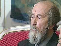 Наследие Солженицына опубликуют в интернете Наследие Солженицына опубликуют в интернете