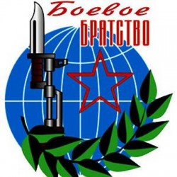Памяти павших в Донбассе Памяти павших в Донбассе