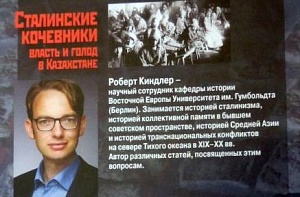 «Голодоморная» пропаганда и «народы-жертвы» «Голодоморная» пропаганда и «народы-жертвы»