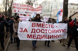 Дела врачей Дела врачей
