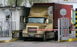 ЕС открывает дорогу украинским товарам ЕС открывает дорогу украинским товарам