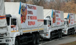 Российская гуманитарная помощь прибыла в Донбасс Российская гуманитарная помощь прибыла в Донбасс