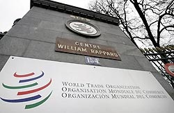 Нужно ли России вступать в ВТО?