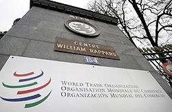 Нужно ли России вступать в ВТО? Нужно ли России вступать в ВТО?