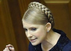 Тимошенко требует привлечь Яценюка к уголовной ответственности Тимошенко требует привлечь Яценюка к уголовной ответственности