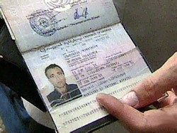 Миграция и национальная безопасность Миграция и национальная безопасность