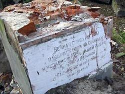 Украина обзавелась своим «Бронзовым солдатом» Украина обзавелась своим «Бронзовым солдатом»