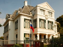 В Гааге ограбили наших дипломатов В Гааге ограбили наших дипломатов