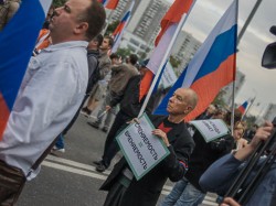 Срам в Марьино Срам в Марьино