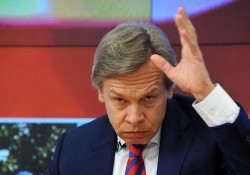 Пушков заявил о «выборе» Украины между Бандерой и Европой Пушков заявил о «выборе» Украины между Бандерой и Европой