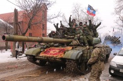 Украинский излом Украинский излом