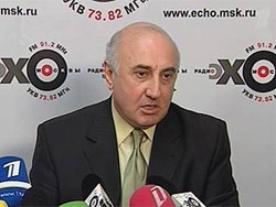 В Москве появится посольство Абхазии В Москве появится посольство Абхазии