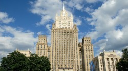 МИД РФ: Москва зеркально ответит на санкции США МИД РФ: Москва зеркально ответит на санкции США