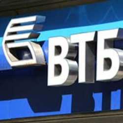Украина получила кредит от ВТБ Украина получила кредит от ВТБ