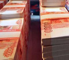 Путин подписал бюджет до 2015 года Путин подписал бюджет до 2015 года
