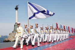 Украине выставят счет за ЧФ Украине выставят счет за ЧФ