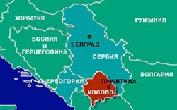 Не получается у Евросоюза с Косово? Не получается у Евросоюза с Косово?