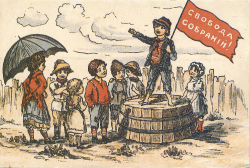 1917-й без купюр 1917-й без купюр