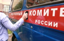 Задержан замглавы РКК «Энергия» Задержан замглавы РКК «Энергия»