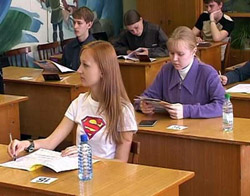 ЕГЭ станет зачетом ЕГЭ станет зачетом