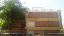 Посольство РФ в Судане усилило меры безопасности Посольство РФ в Судане усилило меры безопасности