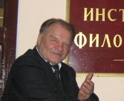 Русист Шатохин Русист Шатохин