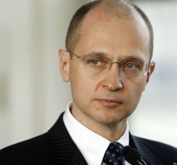 Кириенко назначен первым замглавы администрации Кремля