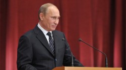 Стратегия роста Стратегия роста