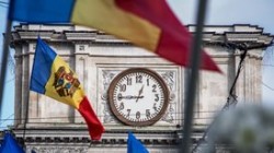 В Молдавии решили сменить государственный язык В Молдавии решили сменить государственный язык