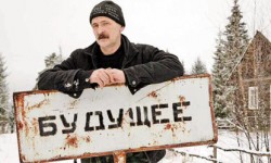 От социализма никуда нам не деться… От социализма никуда нам не деться…