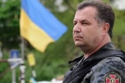 Киев боится «провокаций» России в ходе учений «Запад-2017» Киев боится «провокаций» России в ходе учений «Запад-2017»