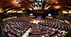 ПАСЕ объявила Россию агрессором ПАСЕ объявила Россию агрессором