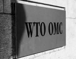 ЕС подает иск против РФ в ВТО ЕС подает иск против РФ в ВТО