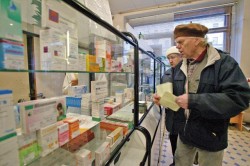 Медведев установил цены на лекарства Медведев установил цены на лекарства