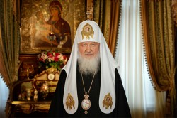 Христос Воскресе! Христос Воскресе!