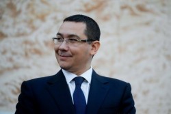 Бухарест задирает Москву Бухарест задирает Москву