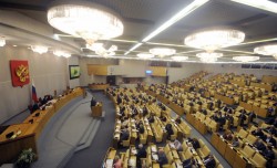Депутаты одобрили «перестройку РАН» Депутаты одобрили «перестройку РАН»