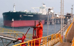 Иран пригрозил заблокировать поставки нефти в Персидском заливе Иран пригрозил заблокировать поставки нефти в Персидском заливе