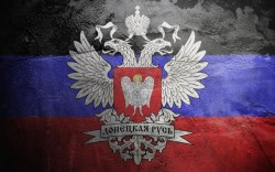 В ДНР ввели смертную казнь В ДНР ввели смертную казнь