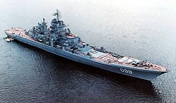 Российские военные корабли вошли в воды Венесуэлы