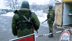 ДНР установила госграницу с Украиной ДНР установила госграницу с Украиной