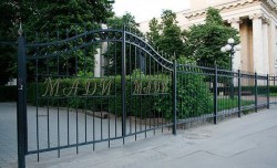 Руководители МАДИ задержаны за мошенничество Руководители МАДИ задержаны за мошенничество