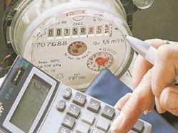 Россию снимут с «тарифных качелей» Россию снимут с «тарифных качелей»