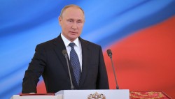 Владимир Путин вступил в должность президента России