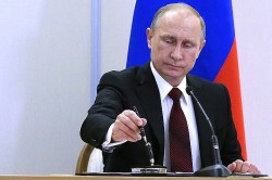 Путин наградил работников культуры и искусства