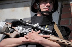 На Украине появится новый вид ВС На Украине появится новый вид ВС