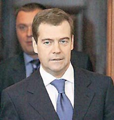 Медведев выступил перед российскими военными в Осетии