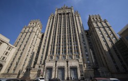 МИД назвал недопустимыми слова посла Испании в Киеве о РФ МИД назвал недопустимыми слова посла Испании в Киеве о РФ